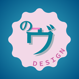 のーヴ ＤＥＳＩＧＮ