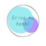 Ericano hoshi