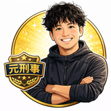 kap〜元刑事のパーソナルトレーナー〜