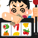 pachi_pachi