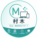muraki_it