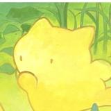 キュウ丸