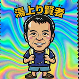 TakOyaki4979