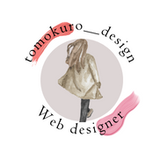 tomokuro_design