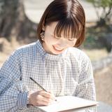 pippi design