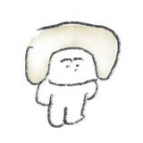 ウチュ