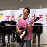 mabochi5296