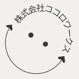 株式会社ココロワークス　熊丸