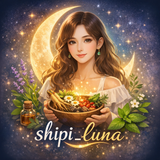 shipi_luna