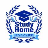 オンライン個別塾｜Study Home