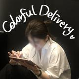 colorful delivery