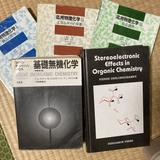 雑賀りょう