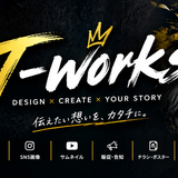Tworks626
