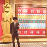 yuuta mori