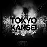 TOKYO KANSEI