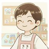 きき先生