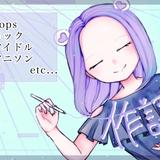優季 yuki