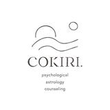 COKIRI心理占星術カウンセラー