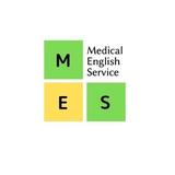 MES （医学英語総合サービス）