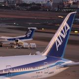 hirotoair