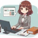 はな税理士事務所