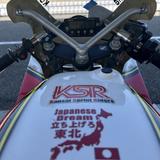 KOBE STICKER