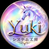 Yukiシステム工房