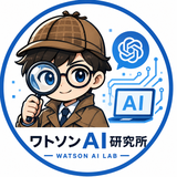 watson_ai_lab