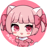 恋みるく