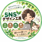 チックタックトン
