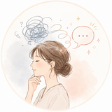 脳内ほんやくラボ｜女性リーダー相談室