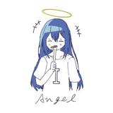 Twil3akine