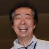 atsudra