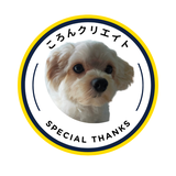 ころんクリエイト