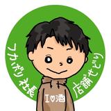 フカボリ社長｜店舗せどり
