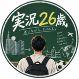 【元テレビ局員】26歳ゆう