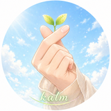 kalm〈カルム〉