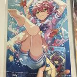 ハムチー