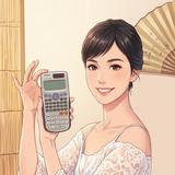 はる経理サポート