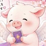 ベニー｜恋と心を整える占い師