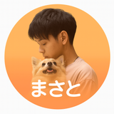 彼女製造コーチまさと