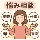 miyuu·͜· ♡