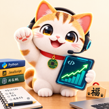 ManekiCat_29