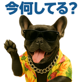 ペロとはやと