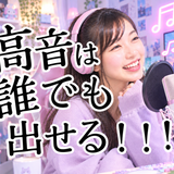 スパークボイススタジオ