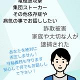 合同会社RAY