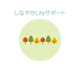 shinayaka_Support