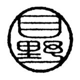目野わをん