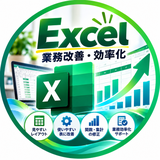 ikeikemantarou
