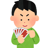 犬poker